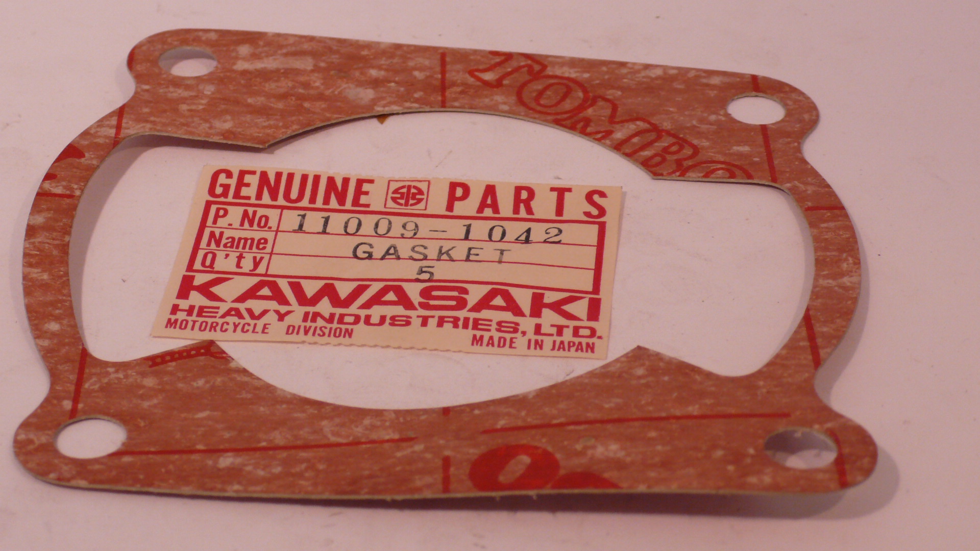 (image for) BASE GASKET