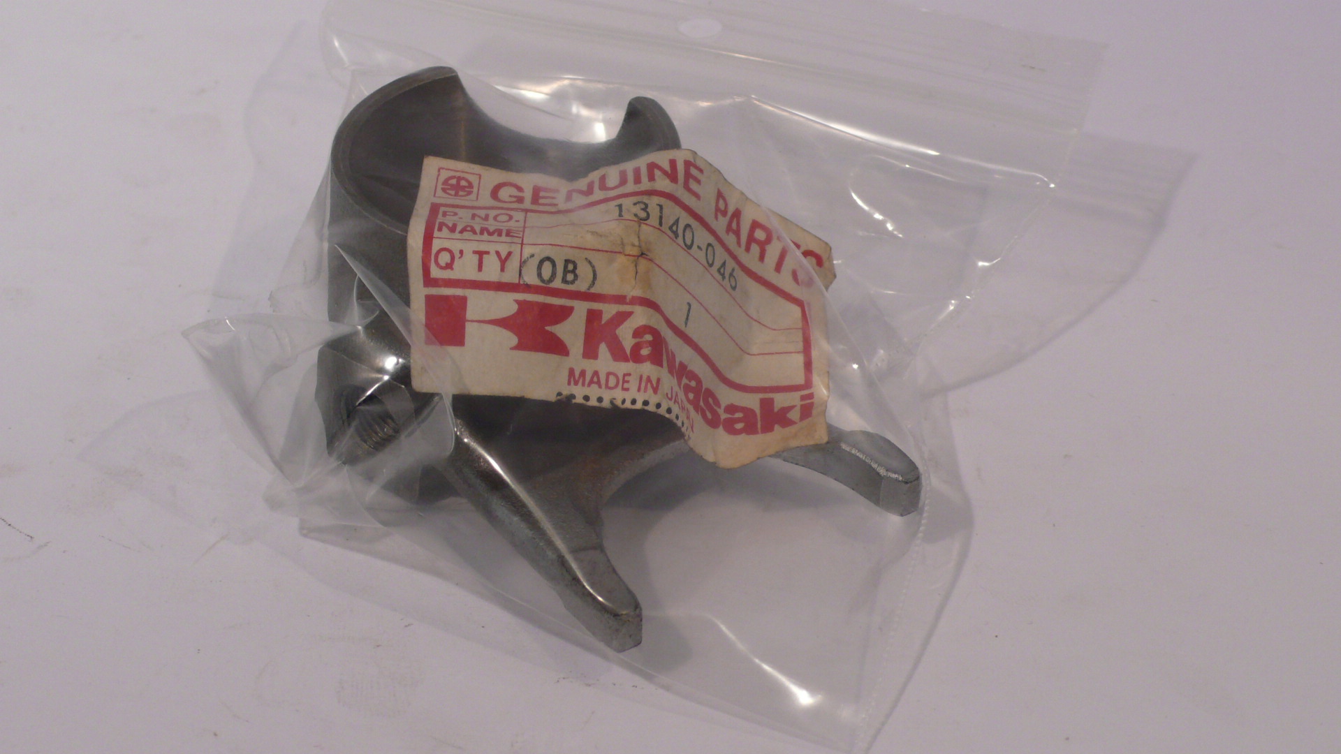 (image for) FORK SELECTOR 3RD