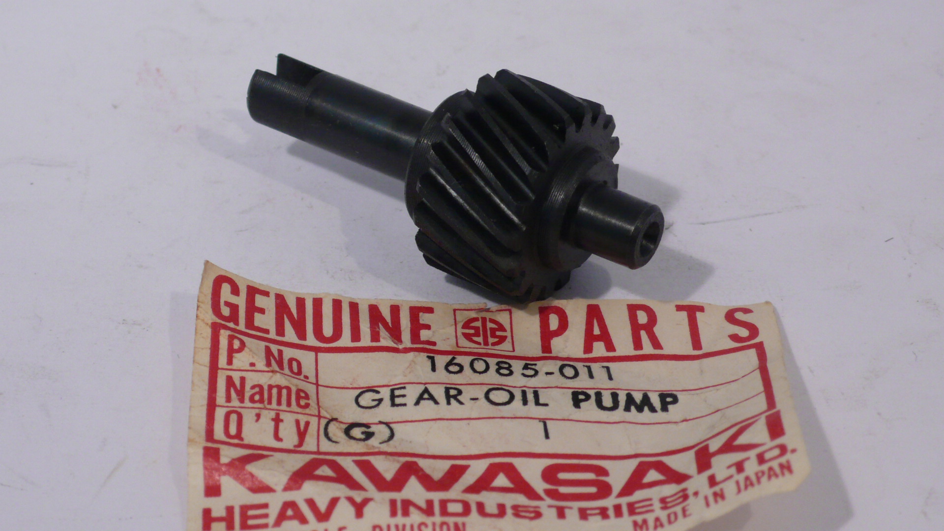 (image for) OIL PUMP GEAR