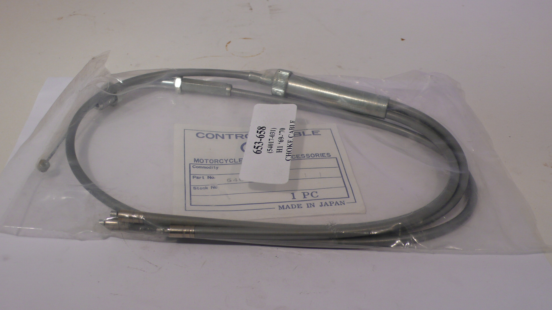 (image for) STARTER CABLE GRAY