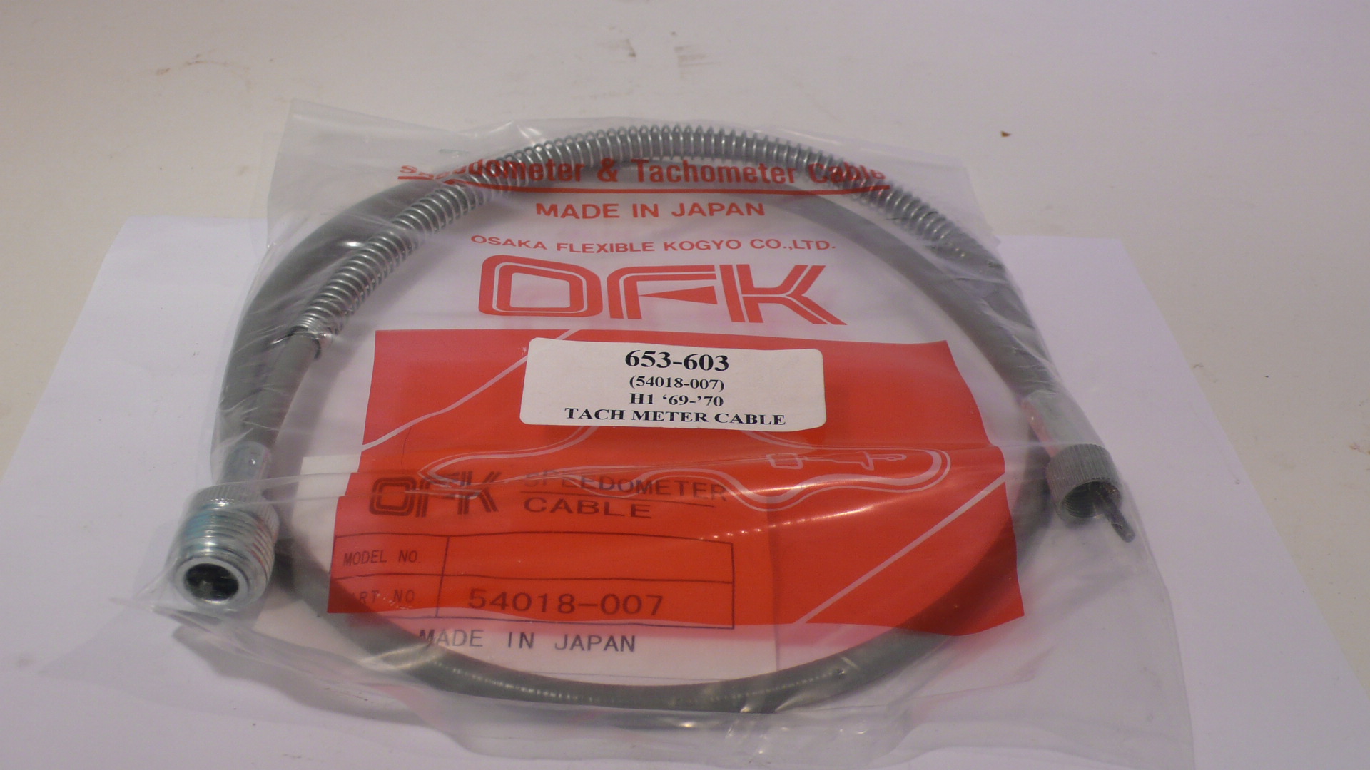 (image for) TACHOMETER CABLE GRAY