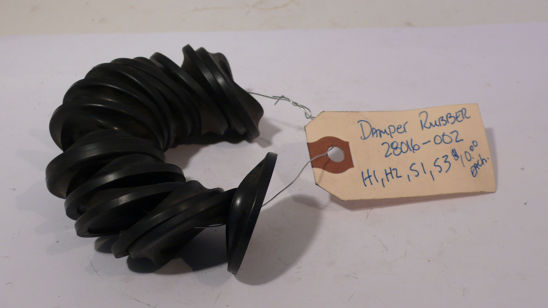 (image for) REFLEX DAMPER,RUBBER