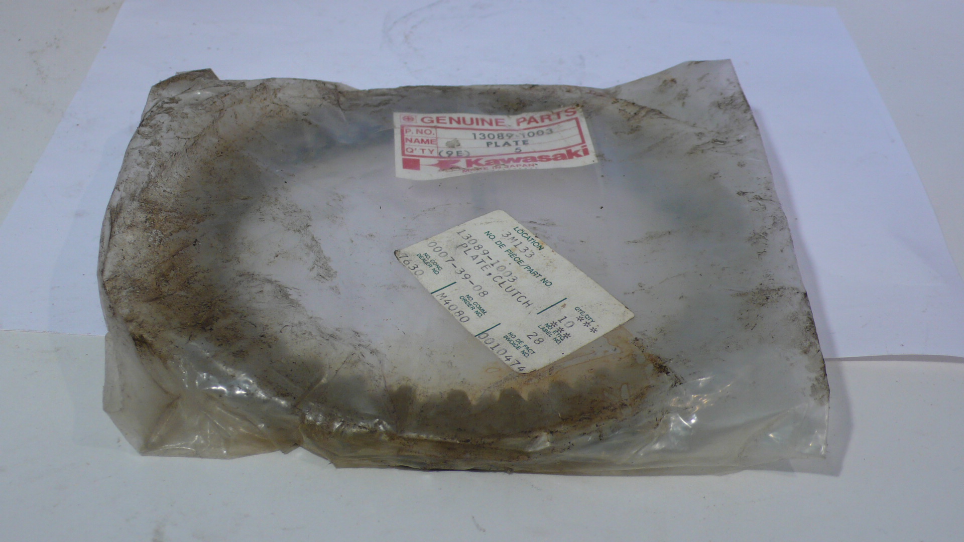 (image for) CLUTCH PLATE STEEL