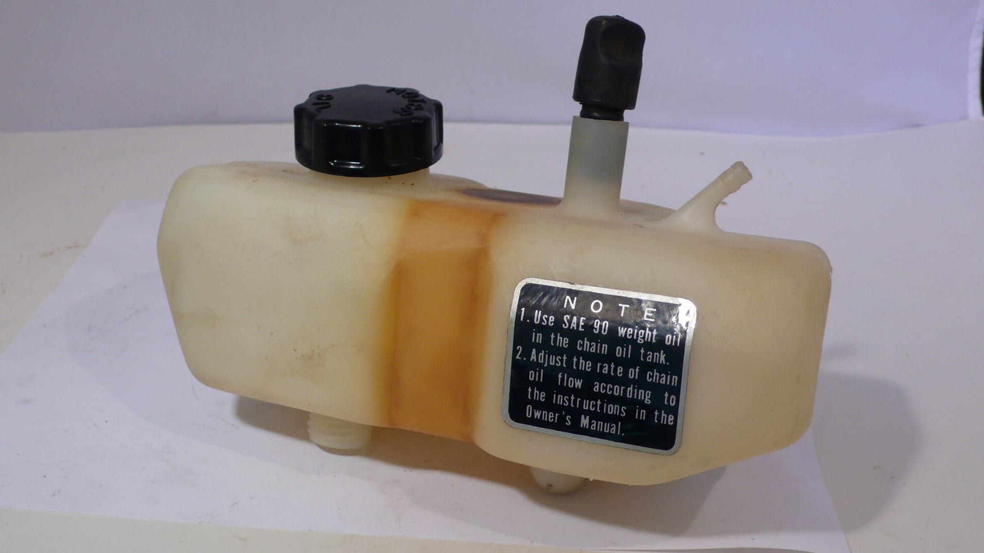 (image for) USED OIL TANK