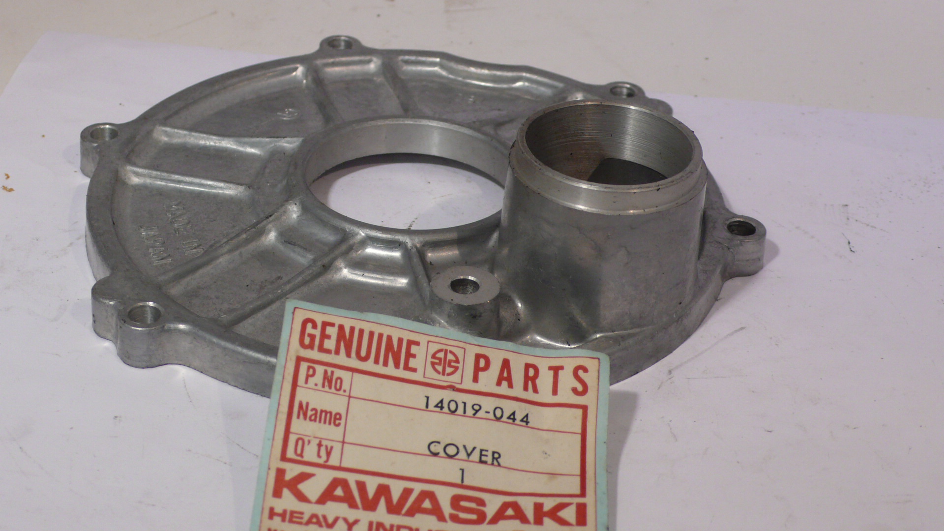 (image for) ROTORY VALVE DISC COVER