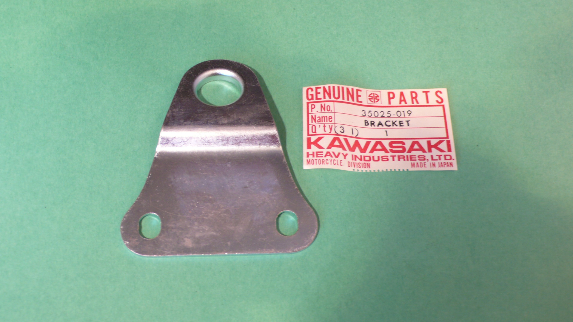 (image for) REAR FENDER BRACKET