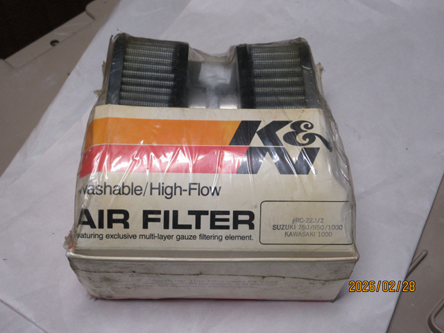 (image for) AIR FILTER
