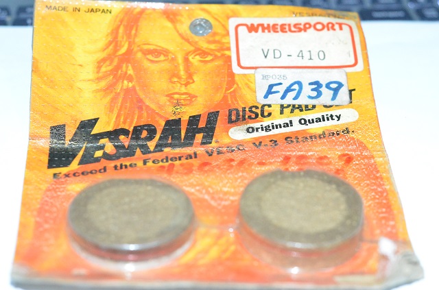 (image for) BRAKE PAD SET
