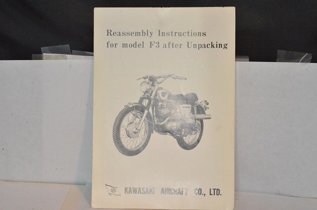 (image for) ASSEMBLY AND PREPARATION MANUAL